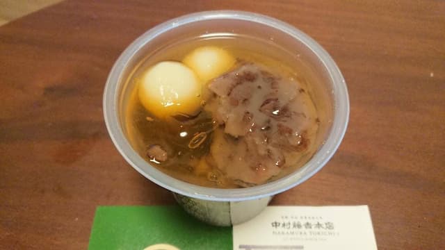 中村藤吉本店 大阪店 - サブ画像3