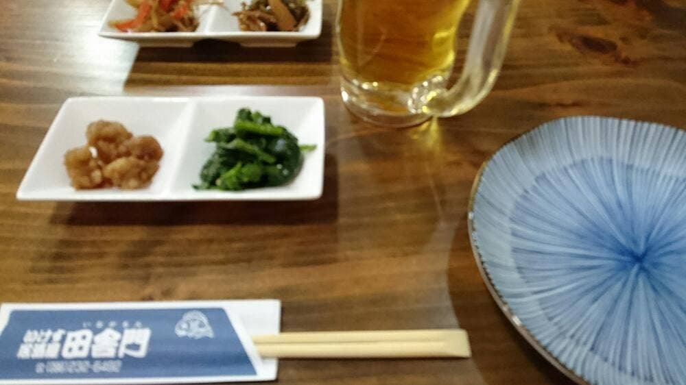 居酒屋田舎門