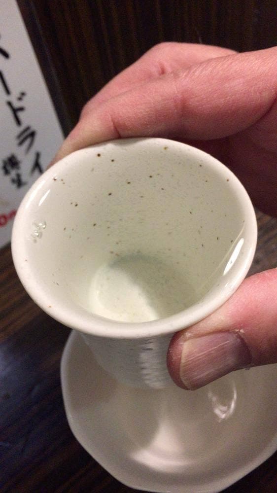 ハイカラ屋二合半