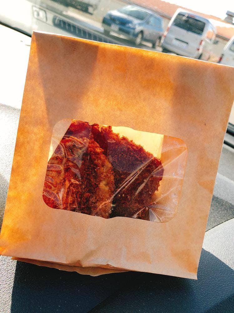 宮島精肉店