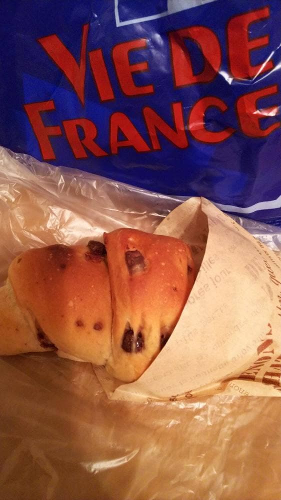 VIE DE FRANCE 垂水店