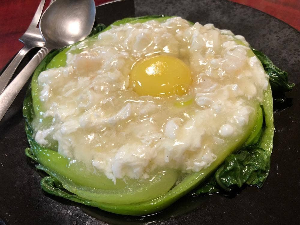 花林