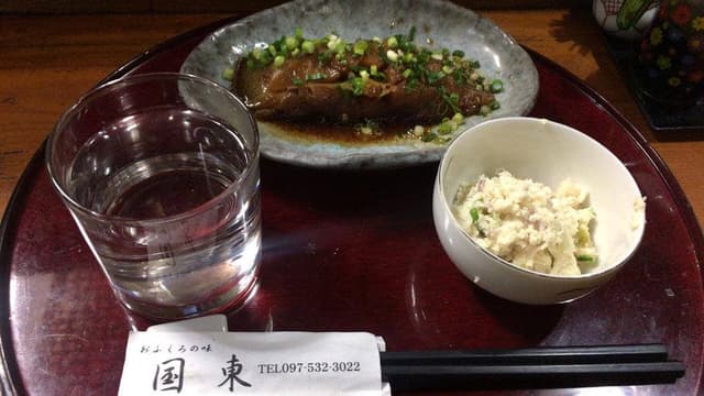 国東 - サブ画像2