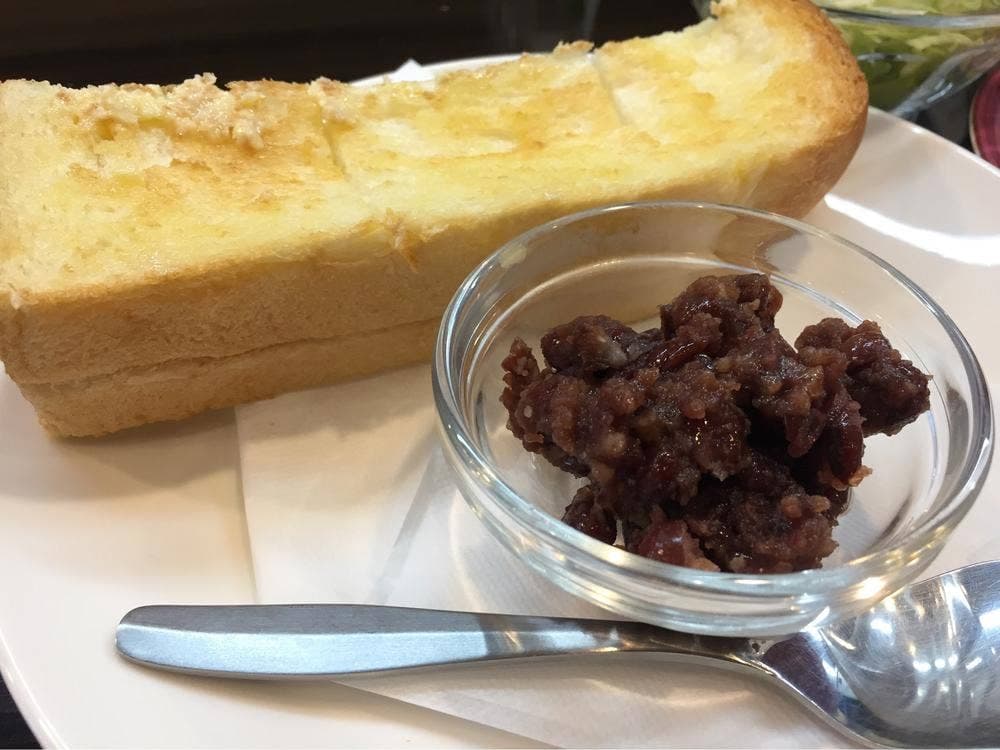 CAFE Don