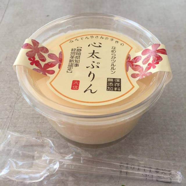 大信 用宗のところてん - サブ画像2