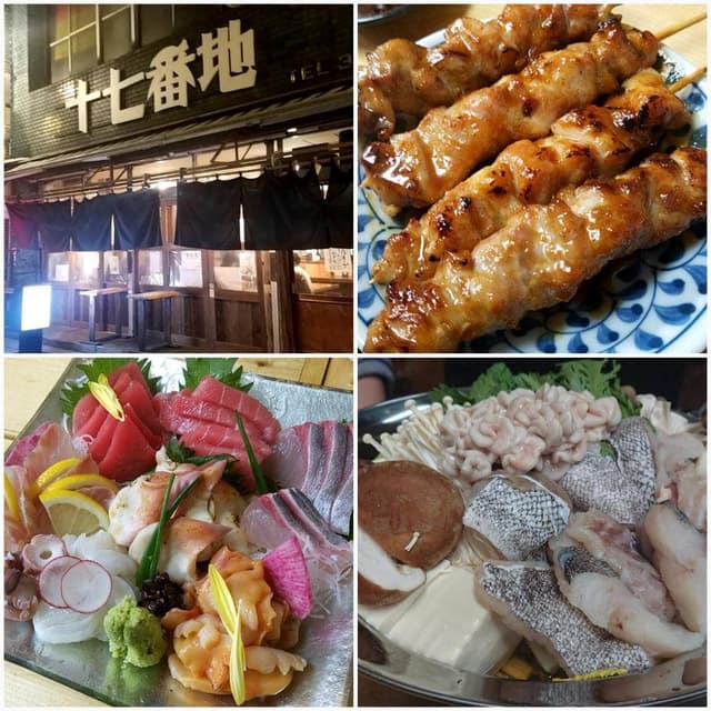 大衆酒場 十七番地 薬師あいロード商店街店 - サブ画像1