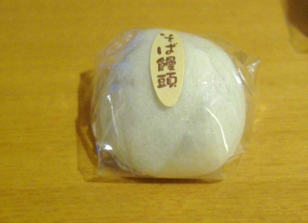 旭饅頭