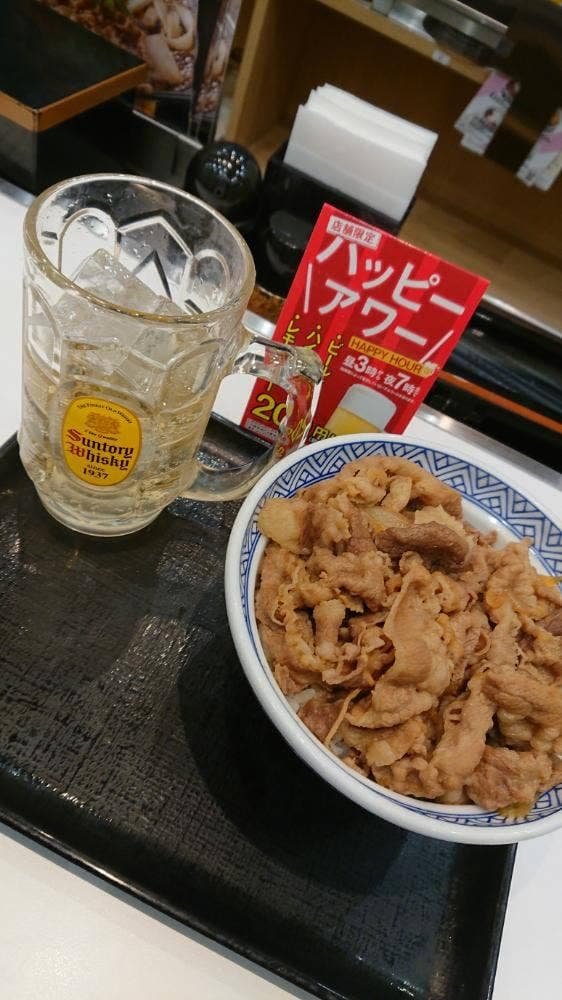 吉野家 JR静岡駅店 - サブ画像1