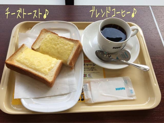 ドトールコーヒーショップ 鶴間駅前店 - サブ画像2