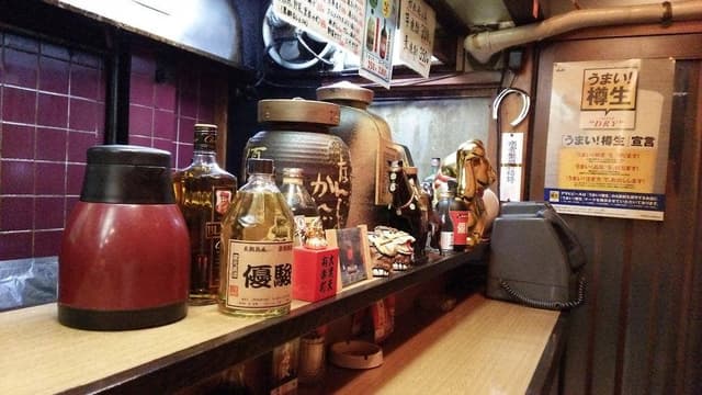 優駿 - サブ画像1