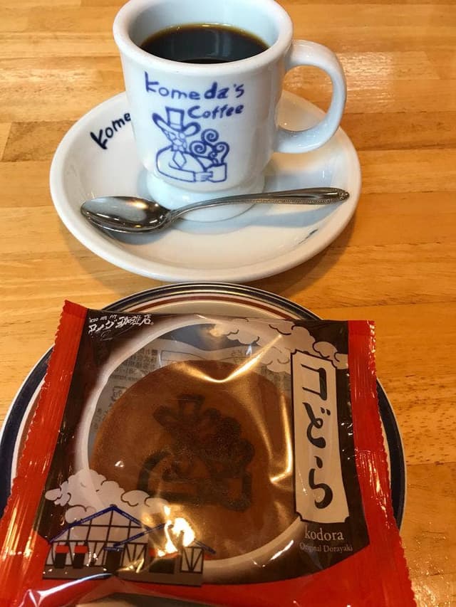コメダ珈琲店 名張店 - サブ画像1