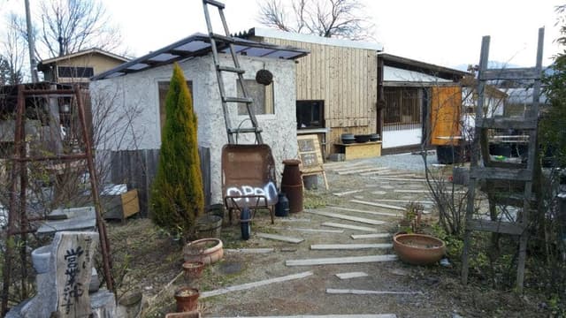 すする - サブ画像1