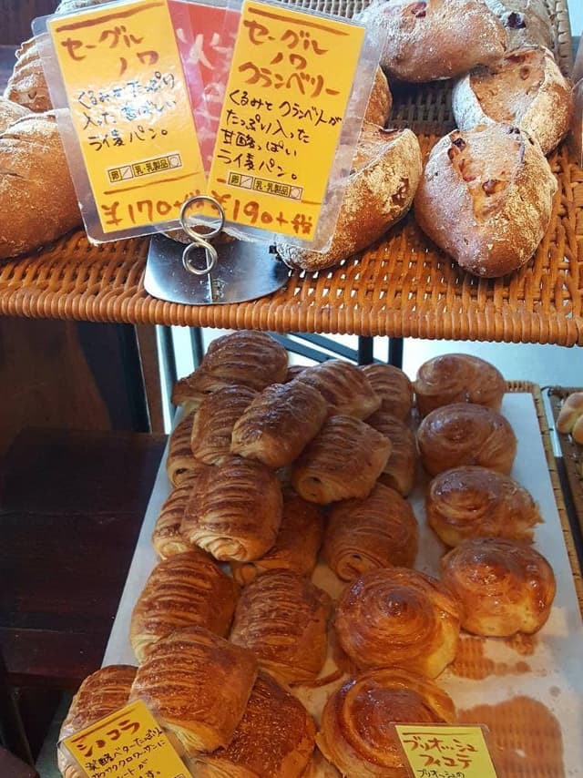 グランボワ - サブ画像2