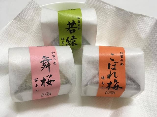 森八 金沢駅店 - サブ画像2