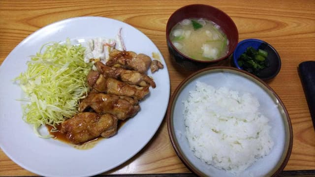 さと - サブ画像2