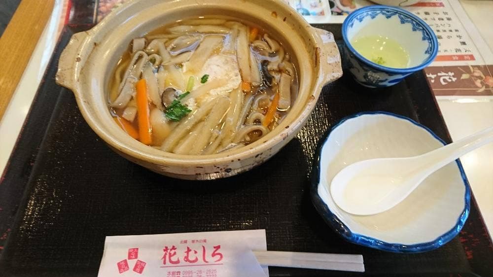 花むしろ