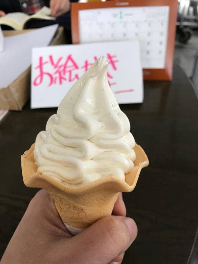 山田養蜂場 みつばち農園 - サブ画像2