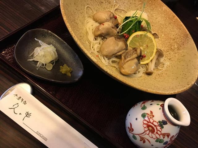 分豊年屋 久の半 - サブ画像1