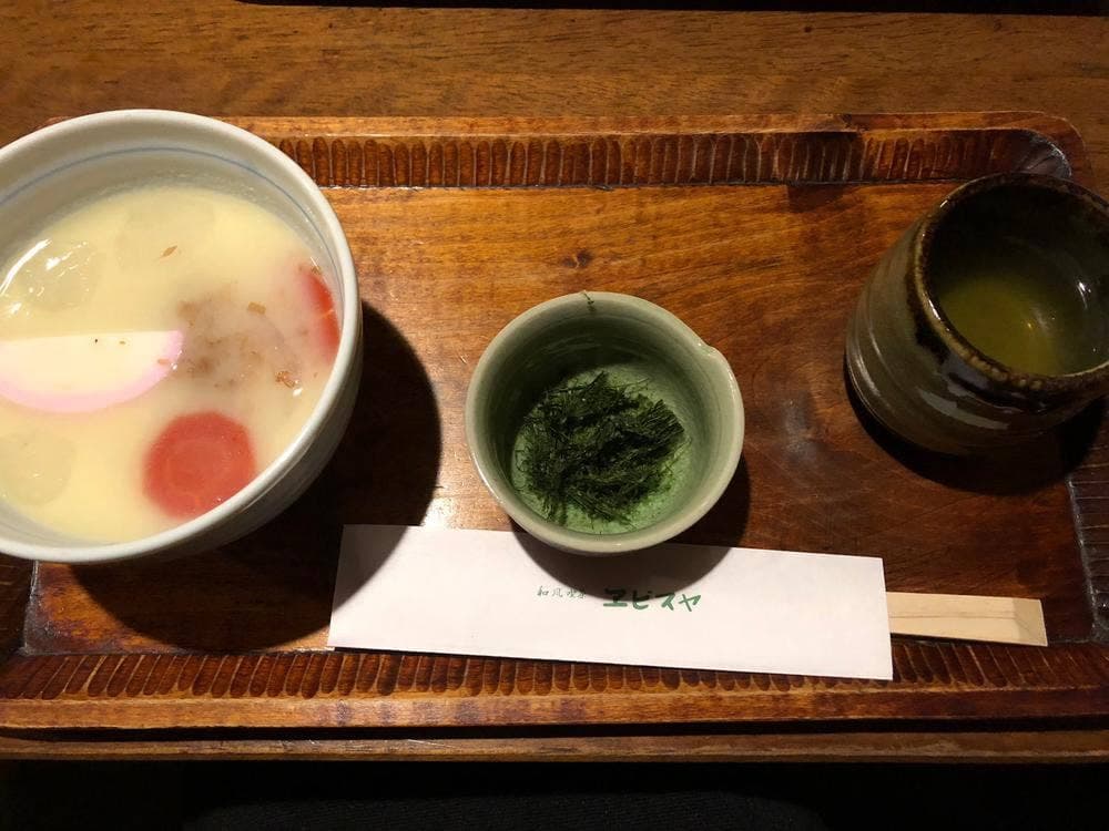 エビスヤ本店