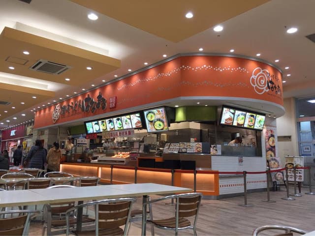 はなまるうどん ジョイフル本田千葉ニュータウン店 - サブ画像1