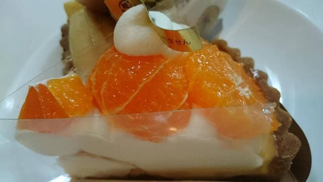 ARROW TREE なんばウォーク店 - サブ画像3