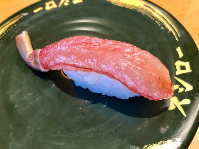 スシロー 相模原中央店 - サブ画像1