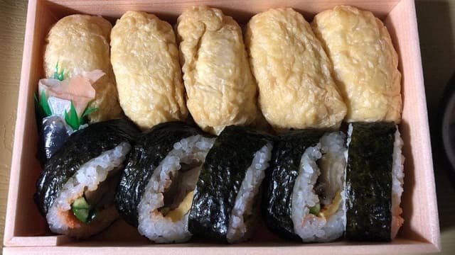 すし梅 - サブ画像1