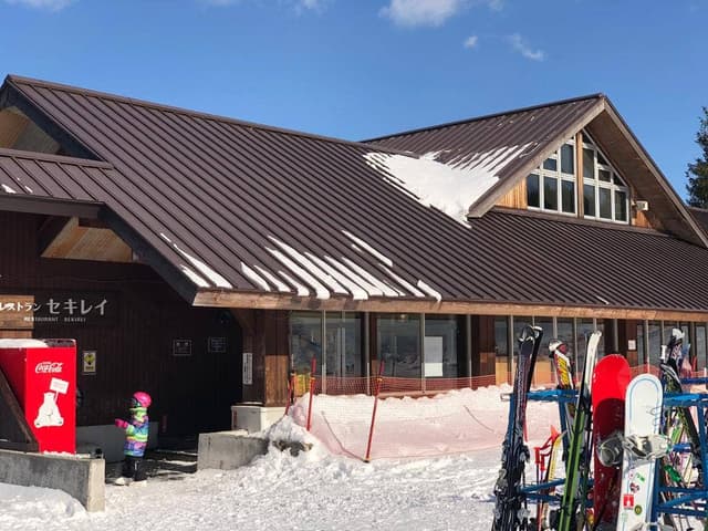 ゲレンデレストラン セキレイ 八幡平リゾートパノラマスキー場 - サブ画像2