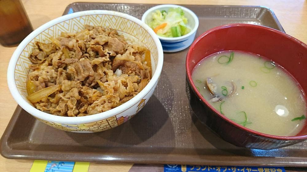 すき家 四条梅津店