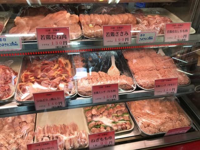 鳥甚 - サブ画像1