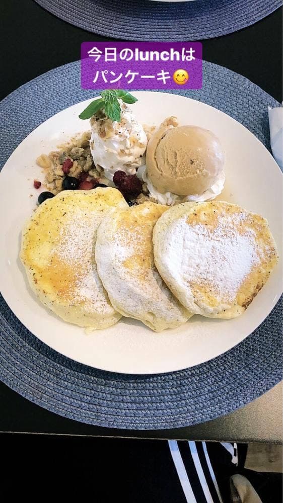 おうちカフェTry Try Try - サブ画像3