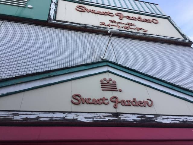 FUJIYA KOBE 大池橋店 - サブ画像1