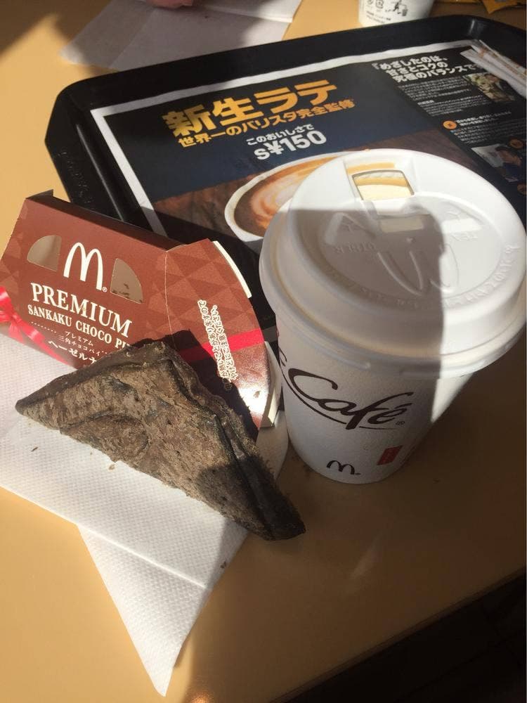 マクドナルド 207佐賀鹿島店