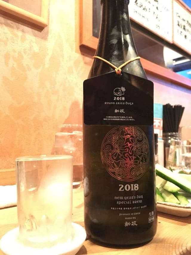日本酒Bar むげん - サブ画像2