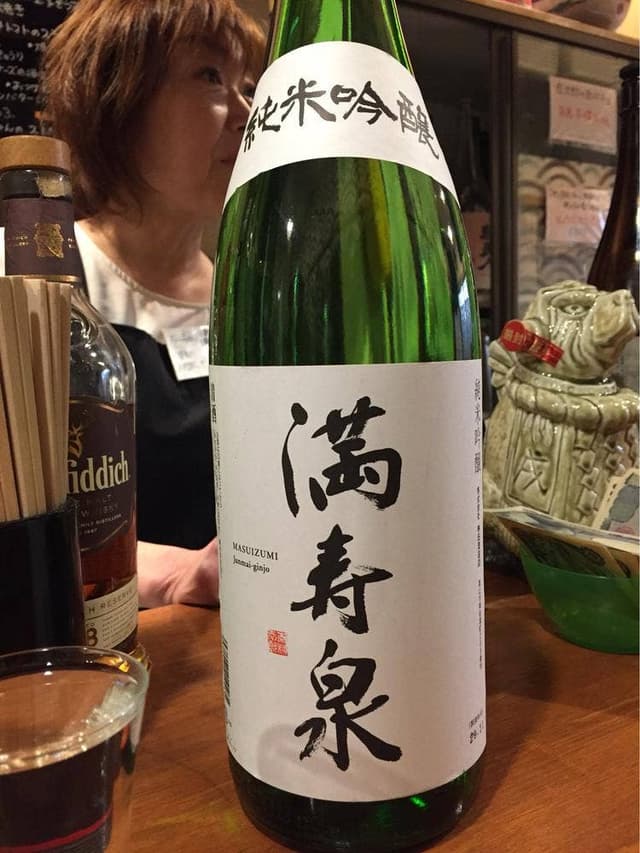 酒処 虎次郎 - サブ画像1