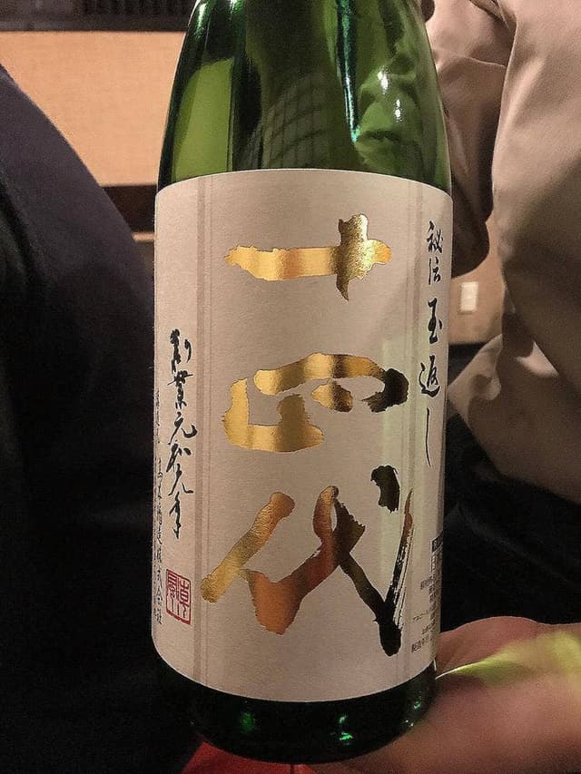 創食厨房 橋本屋 - サブ画像1