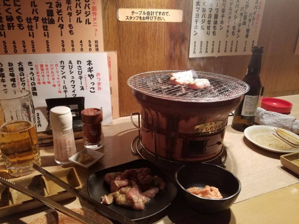 燗鳥井