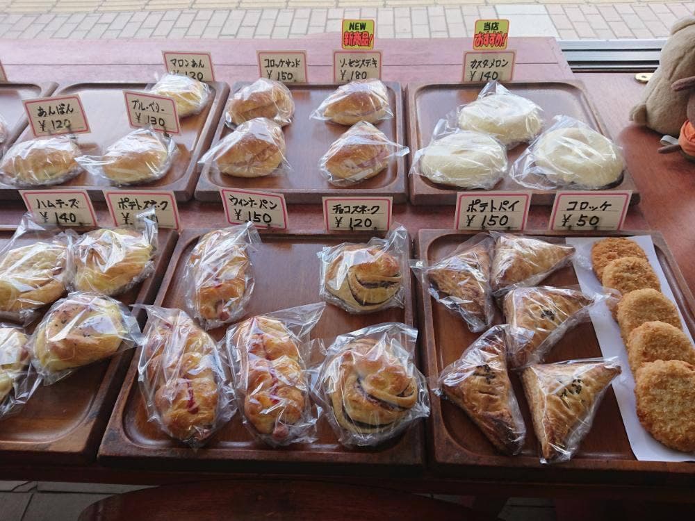 手づくりパンの店 プチ