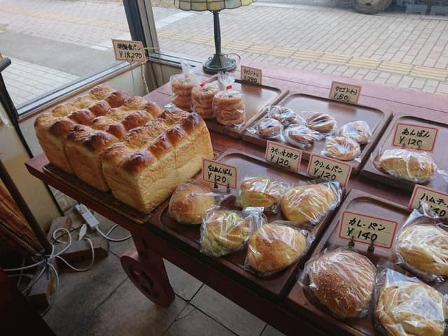 手づくりパンの店 プチ - サブ画像1