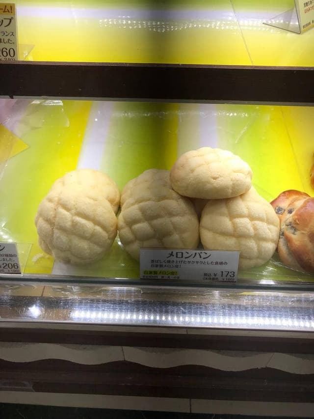 銀座木村屋總本店 新宿京王店 - サブ画像3