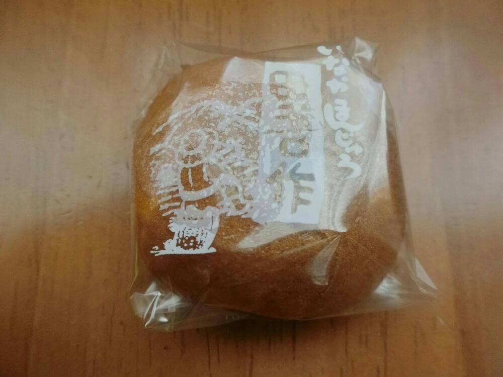 田吾作まんじゅう本舗