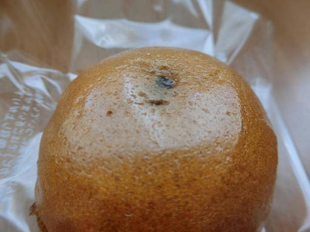 田吾作まんじゅう本舗 - サブ画像2