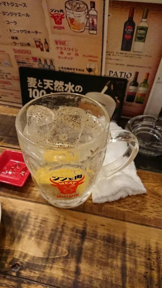 栗坊 - サブ画像3