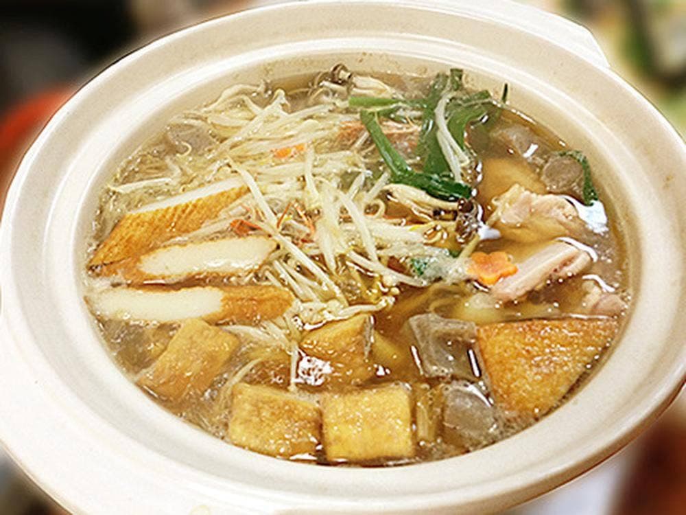 味将