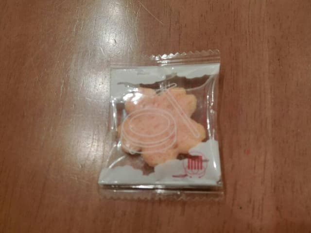 京都・宇治式部郷 テラスモール湘南店 - サブ画像2