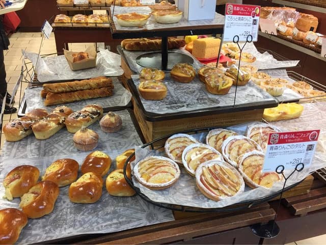 ドンク 松屋浅草店 - サブ画像1