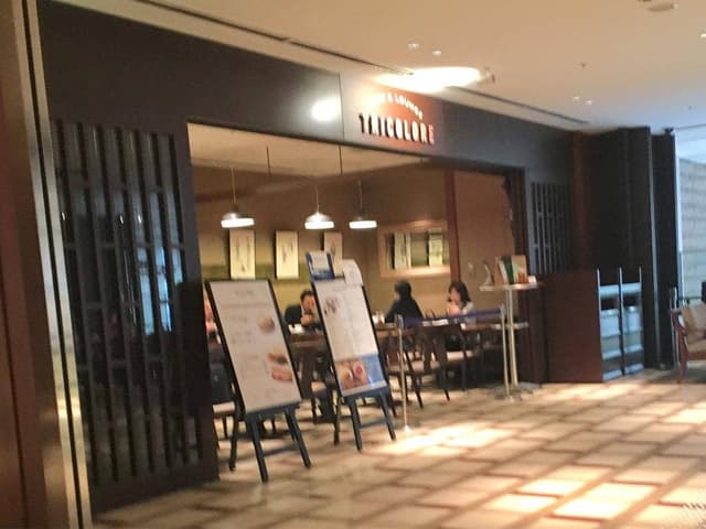 CAFE&LOUNGE TRICOLORE - サブ画像2