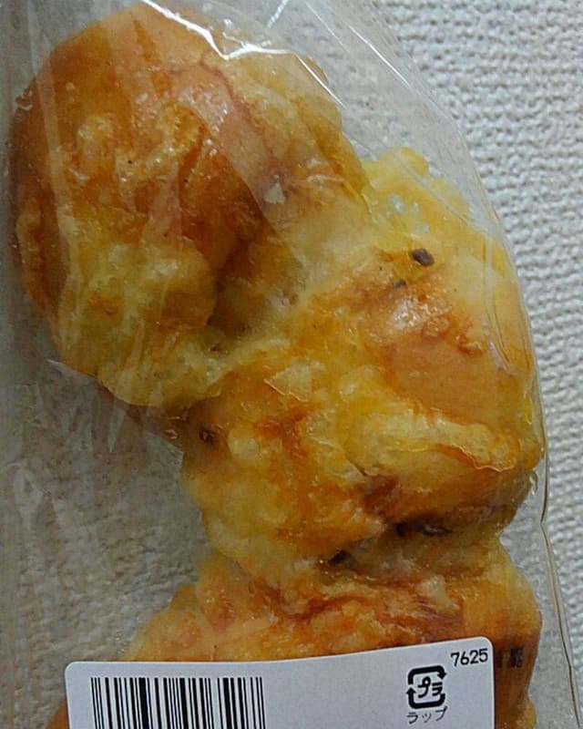 パレマルシェ名鉄岐阜パレベーカリー - サブ画像2