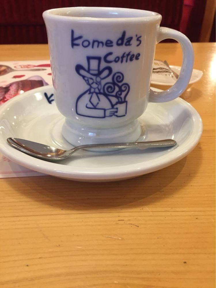 コメダ珈琲店 島田吉田インター店