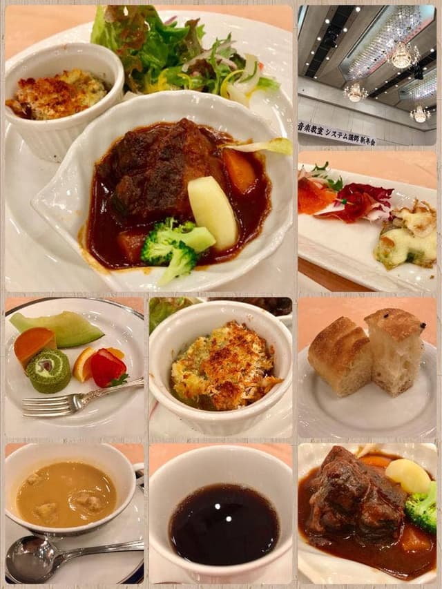 ひむか - サブ画像3